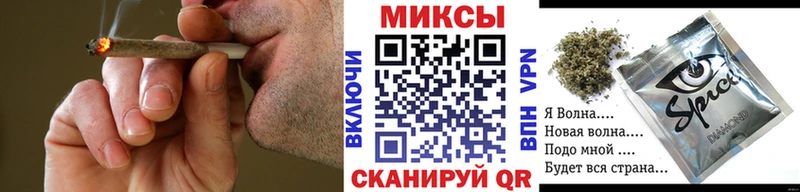 наркошоп  дарк нет формула  Бутират оксибутират  Саянск 