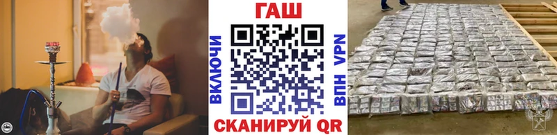 ГАШИШ hashish  МЕГА зеркало  Саянск 