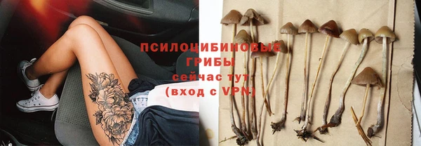 бутик Балабаново
