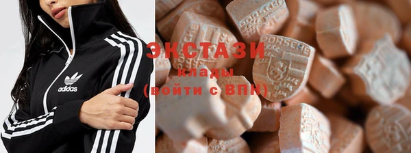 скорость mdpv Балахна