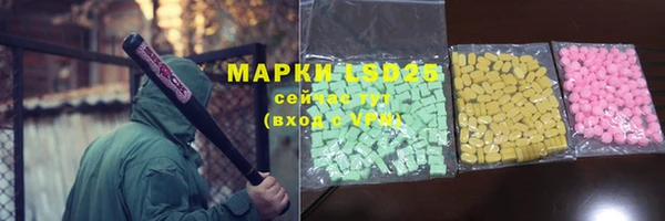 бутик Балабаново