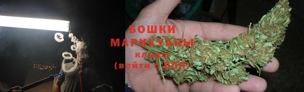 скорость mdpv Балахна