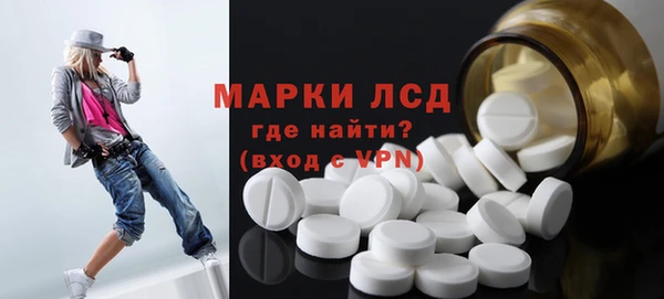 ALPHA-PVP Баксан