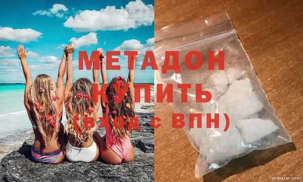 скорость mdpv Балахна