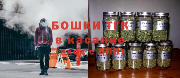 ALPHA-PVP Баксан