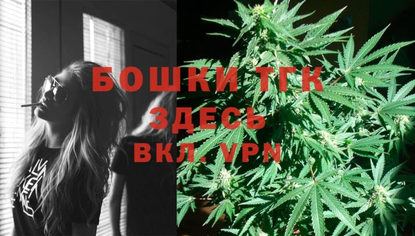 скорость mdpv Балахна