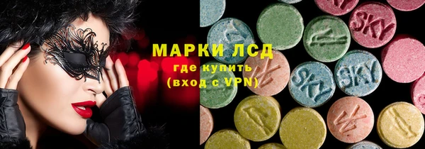 скорость mdpv Балахна