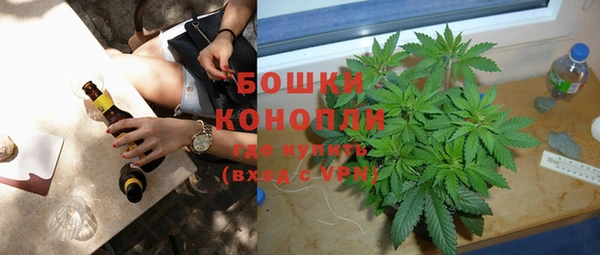 скорость mdpv Балахна