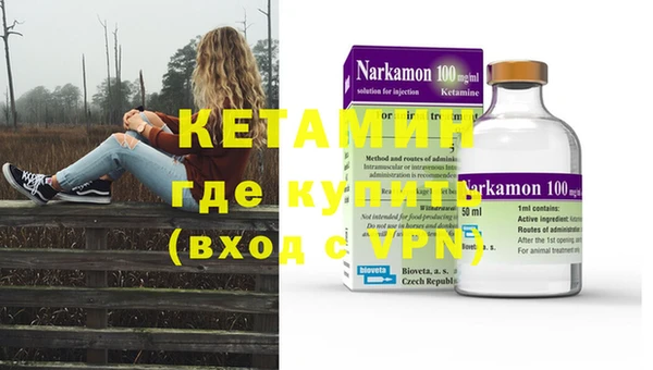 бутик Балабаново