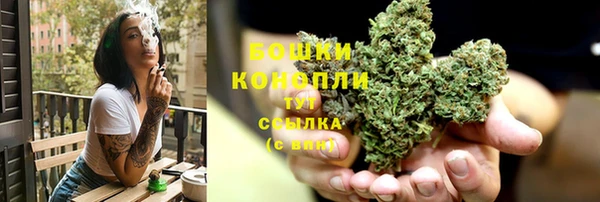 бутик Балабаново