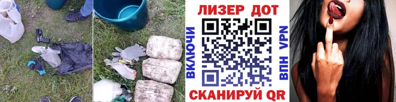 площадка формула  ссылка на мегу как войти  Лсд 25 экстази ecstasy  Саянск  наркота 
