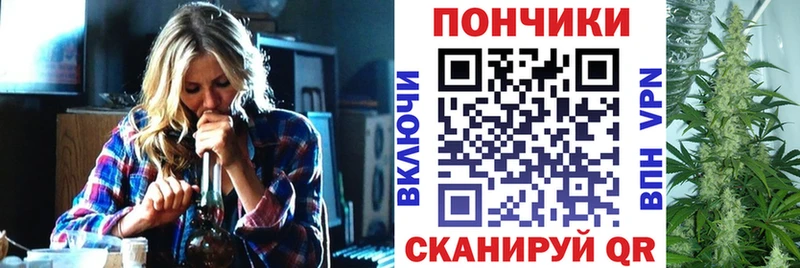Каннабис AK-47  KRAKEN вход  Саянск  купить наркоту 